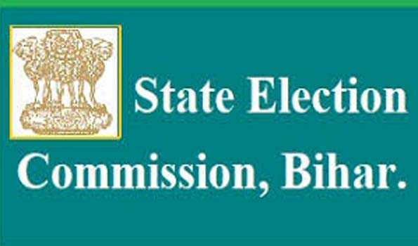 बिहार विधानसभा के द्वितीय चरण के चुनाव की अधिसूचना जारी